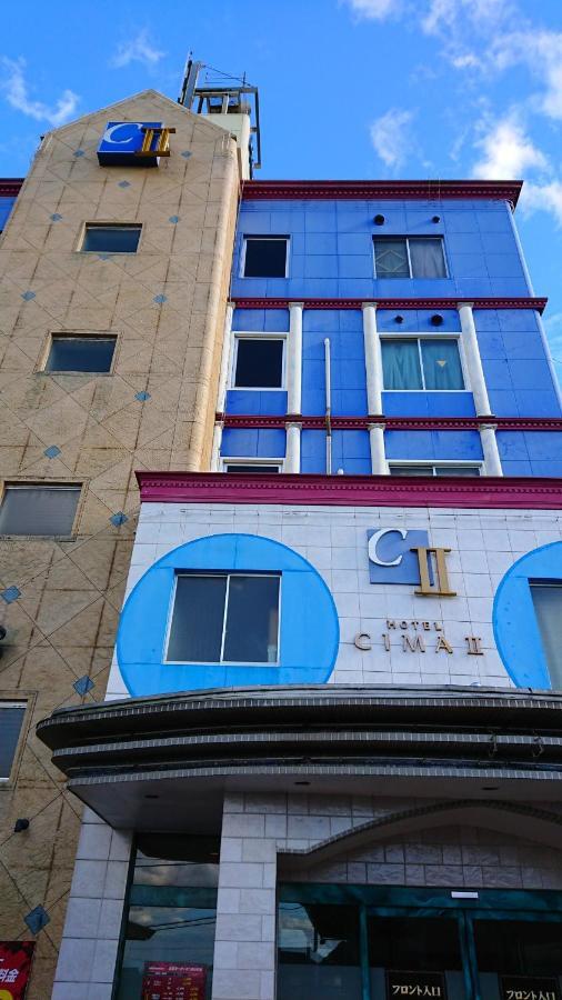 Hotel Cima Ⅱ (Adults Only) Kotohira Zewnętrze zdjęcie